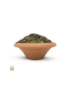Guayusa aus Ecuador – fein geschnittene Blätter, Ilex... 2